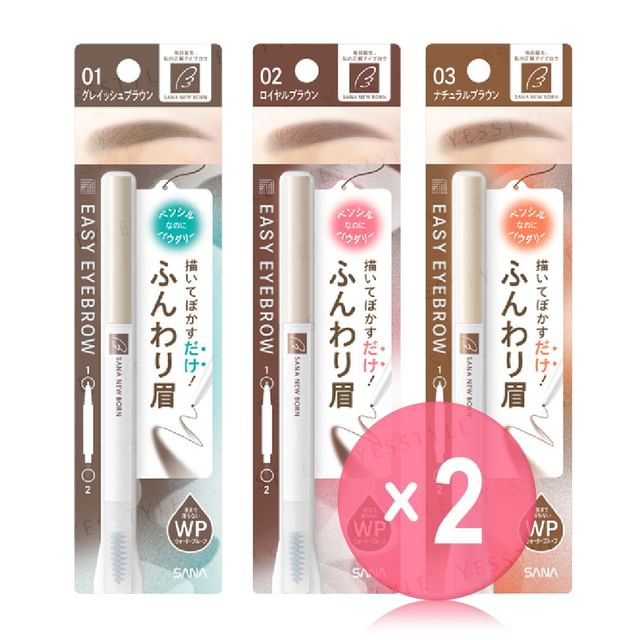 SANA-Easy Eyebrow 2pcs Bundle Set