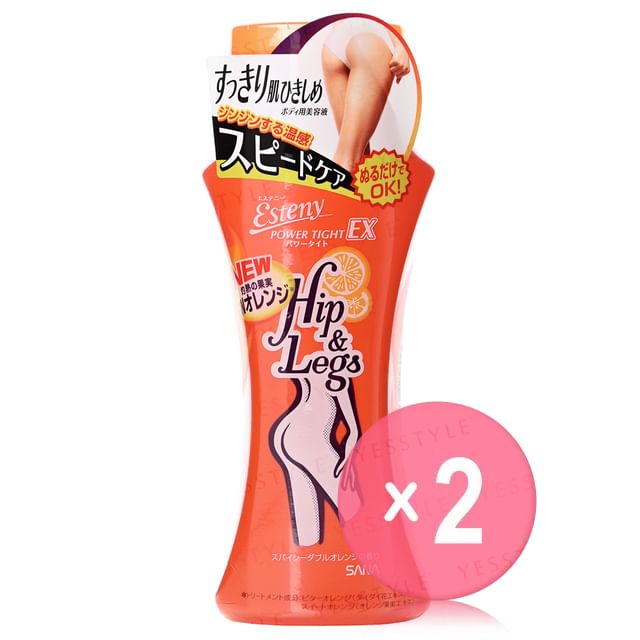 SANA-Esteny Power Tight EX 2pcs Bundle Set