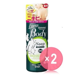SANA-Esteny Refining Body Soap 2pcs Bundle Set