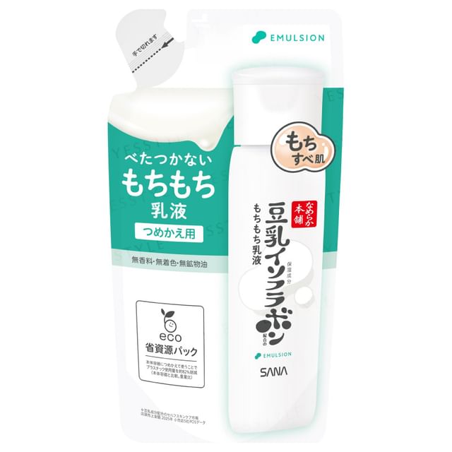 SANA-Soy Milk Emulsion ND Refill