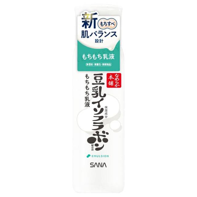 SANA-Soy Milk Emulsion ND
