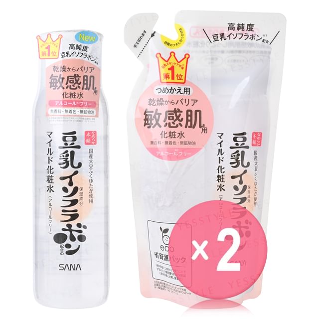 SANA-Soy Milk Mild Lotion NC 2pcs Bundle Set
