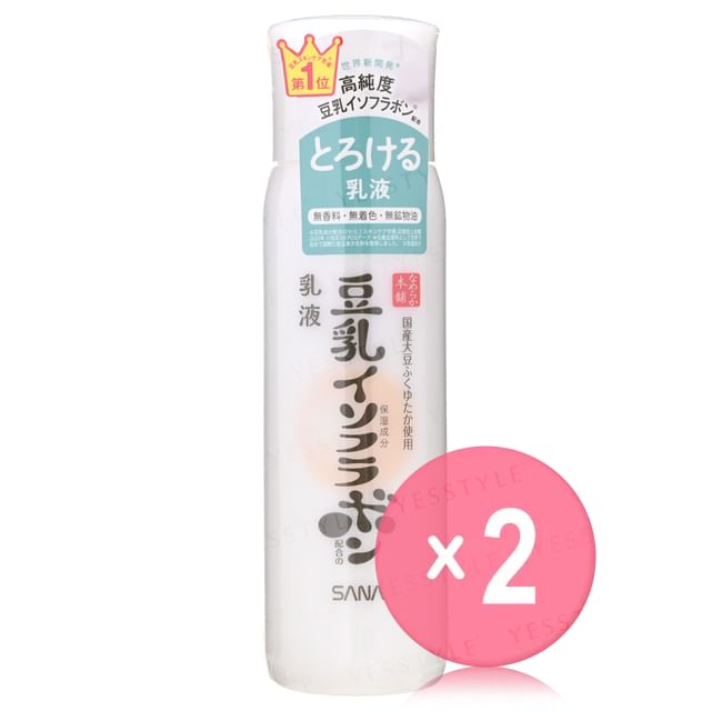 SANA-Soy Milk Moisture Emulsion NC 2pcs Bundle Set