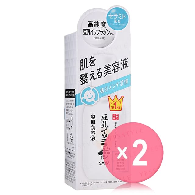 SANA-Soy Milk Moisture Skin Conditioning Serum NC 2pcs Bundle Set