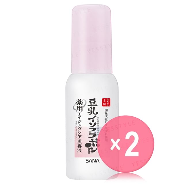 SANA-Soy Milk Wrinkle Serum White 2pcs Bundle Set