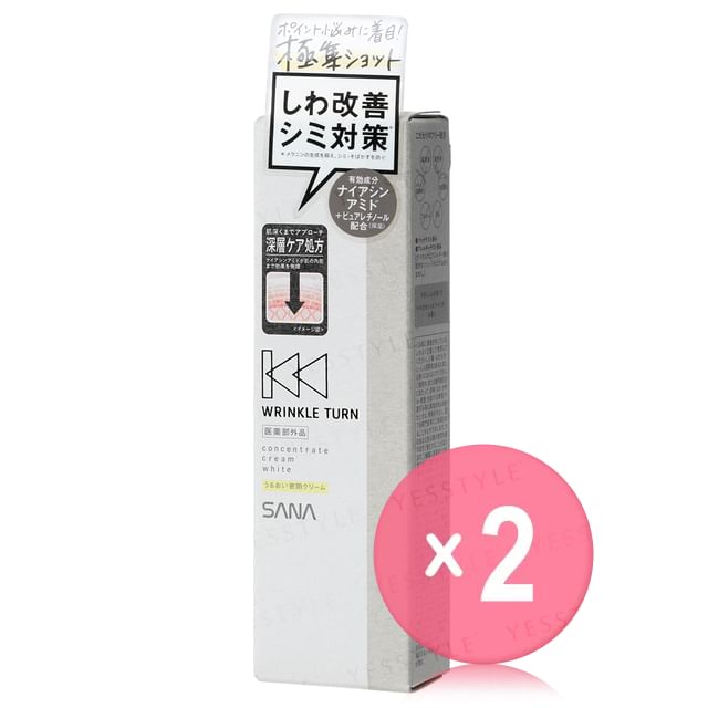 SANA-Wrinkle Turn Concentrate Cream White 2pcs Bundle Set