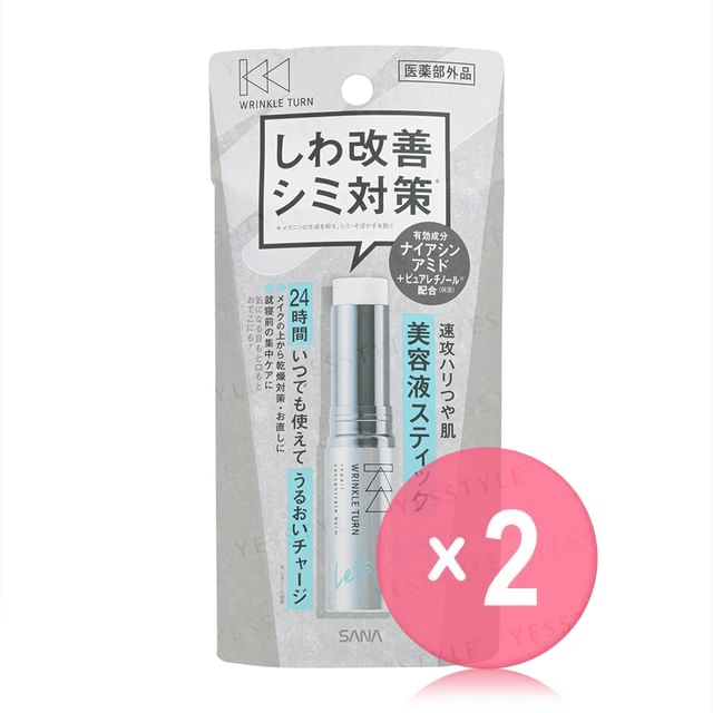SANA-Wrinkle Turn Repair Concentrate Balm 2pcs Bundle Set