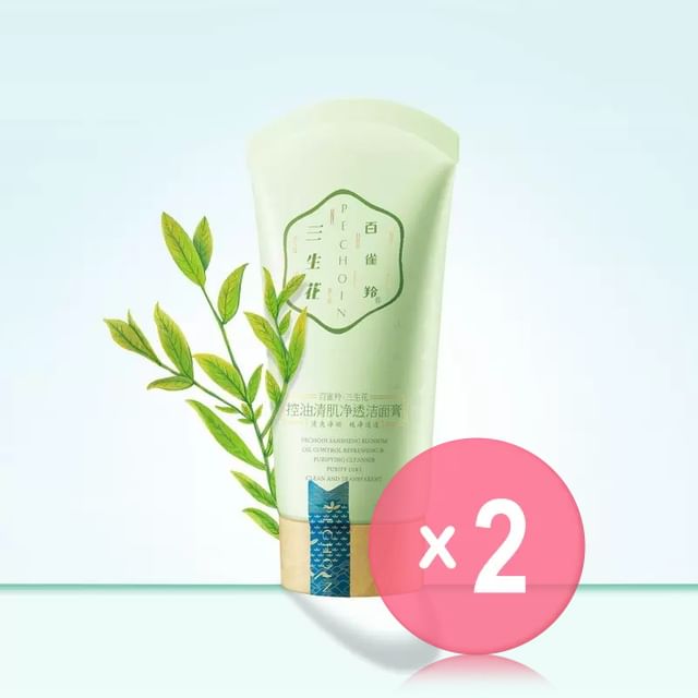 SANSEN-Oil Control Refreshing Purifying Cleanser 2pcs Bundle Set