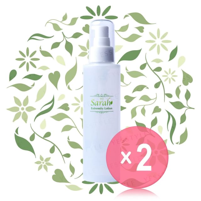 Sarah-Extremity Lotion 2pcs Bundle Set