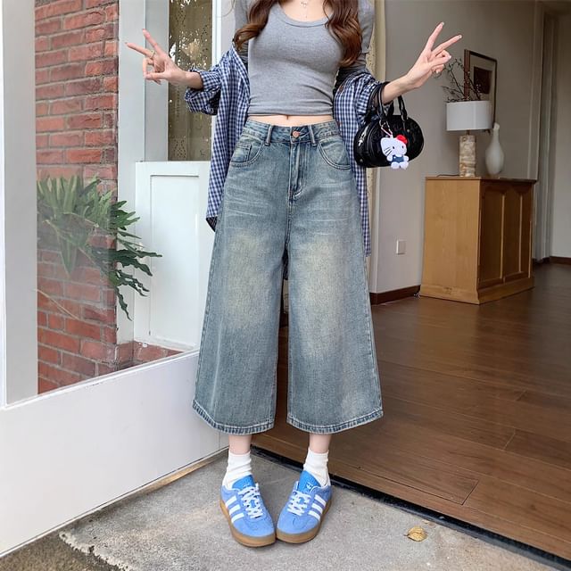 scenesweet-Mid Waist Washed Wide Leg Jorts