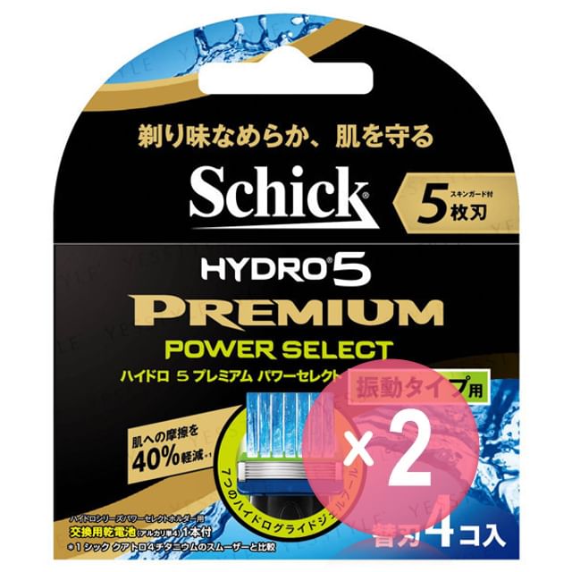 Schick Japan-Hydro 5 Premium Power Select Razor Blade 2pcs Bundle Set