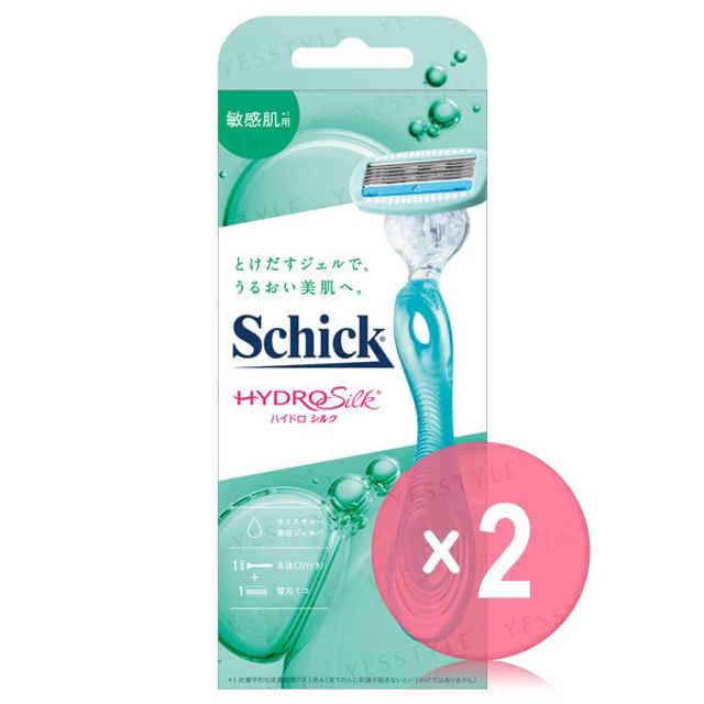 Schick Japan-Hydrosilk Sensitive Skin Razor Holder 2pcs Bundle Set