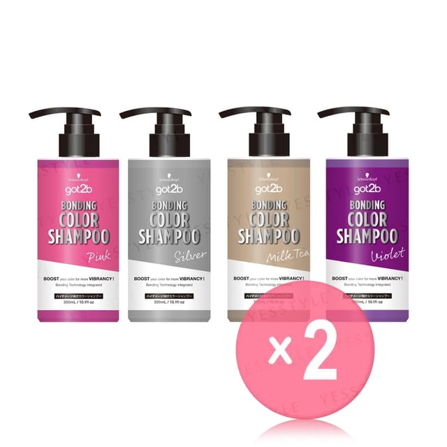 Schwarzkopf Japan-got2b Bonding Color Shampoo 2pcs Bundle Set
