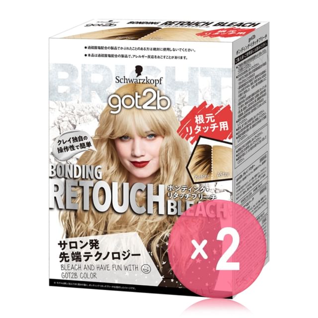 Schwarzkopf Japan-got2b Bonding Retouch Hair Bleach 2pcs Bundle Set