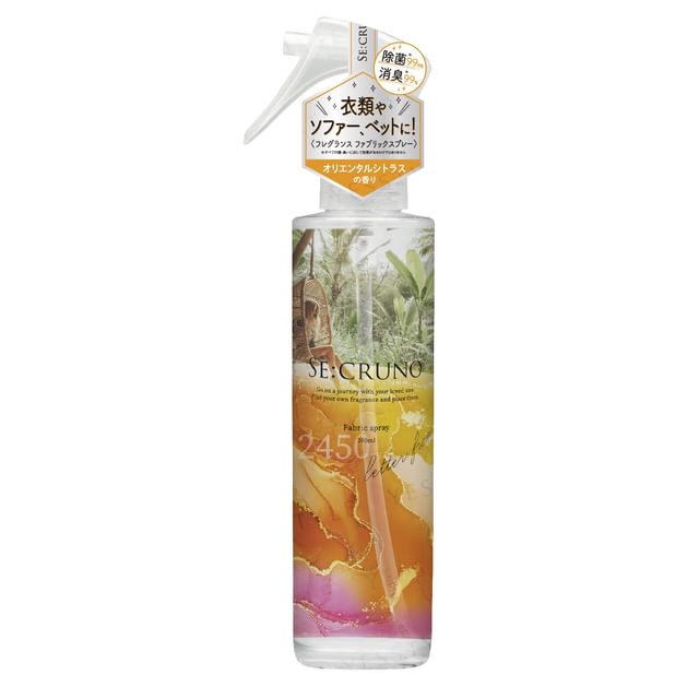 SE-CRUNO-Fabric Spray Siaradela 2450