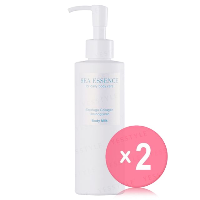 SEA ESSENCE-Body Milk 2pcs Bundle Set