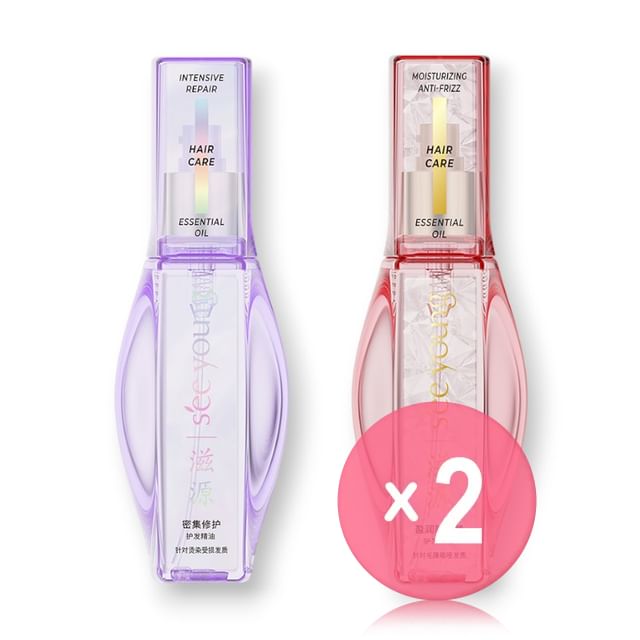 seeyoung-Multi-Effect Essential Hair Oil - 2 Types 2pcs Bundle Set