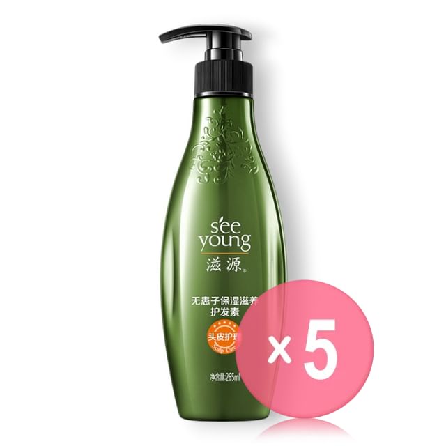 seeyoung-Sapindus Hydrating Nourishing Conditioner 5pcs Bundle Set