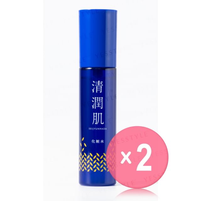 SEIJYUNHADA-Moisture Lotion 2pcs Bundle Set