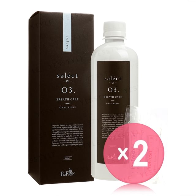 seléct α-Select 03 ProFresh EX Oral Rinse Breath Care 2pcs Bundle Set