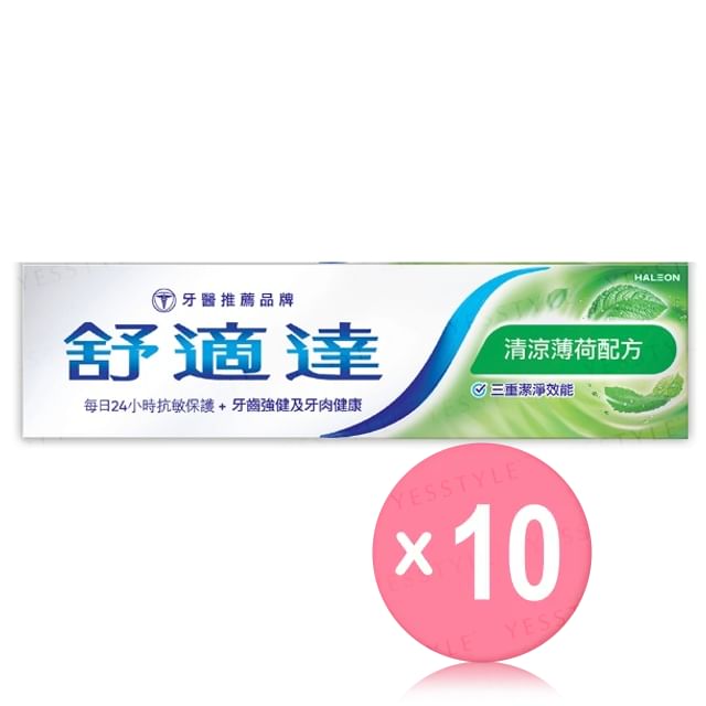 SENSODYNE-Freshmint Toothpaste 10pcs Bundle Set