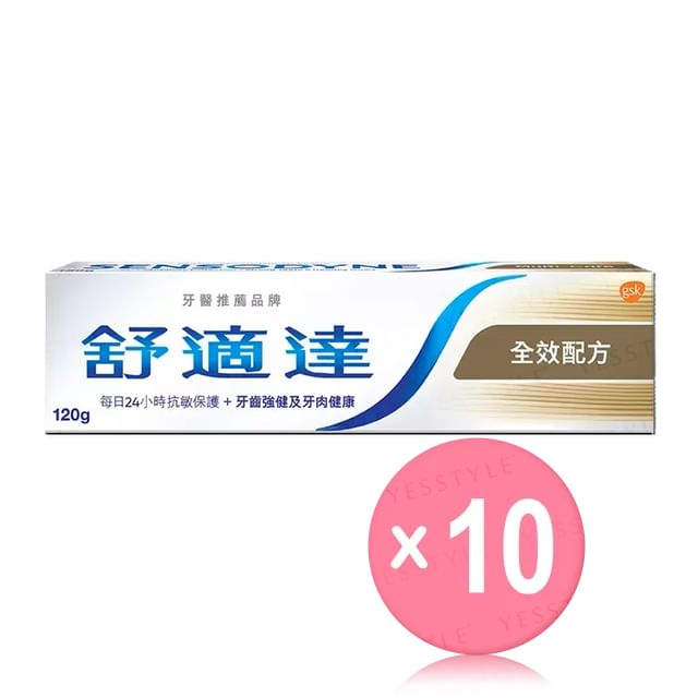 SENSODYNE-Multi-Care Toothpaste 10pcs Bundle Set