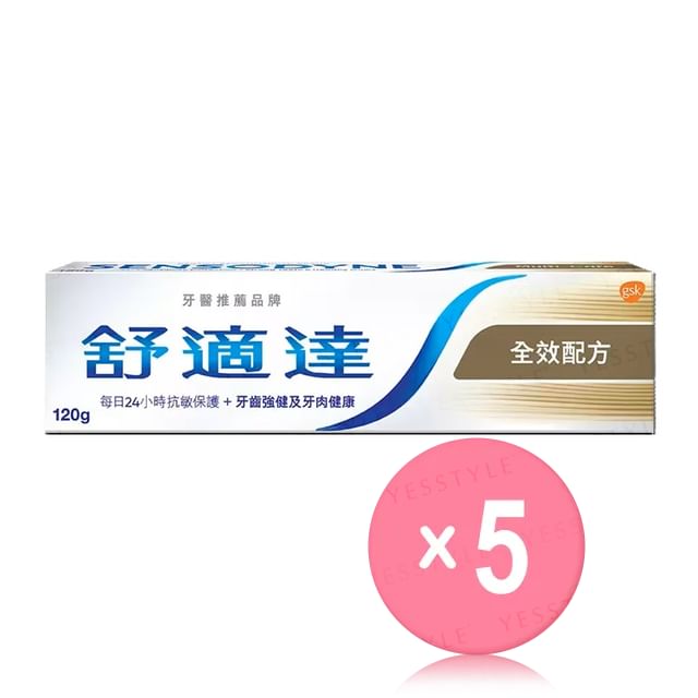 SENSODYNE-Multi-Care Toothpaste 5pcs Bundle Set