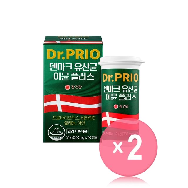 SERY BOX-DrPRIO Denmark Lactobacillus Immune Plus 2pcs Bundle Set