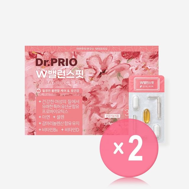 SERY BOX-DrPRIO W Balance Fit 2pcs Bundle Set