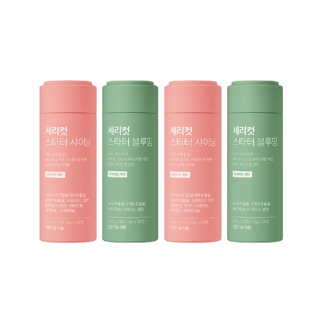 SERY BOX-Serycut Starter Duo Set Bundle Set