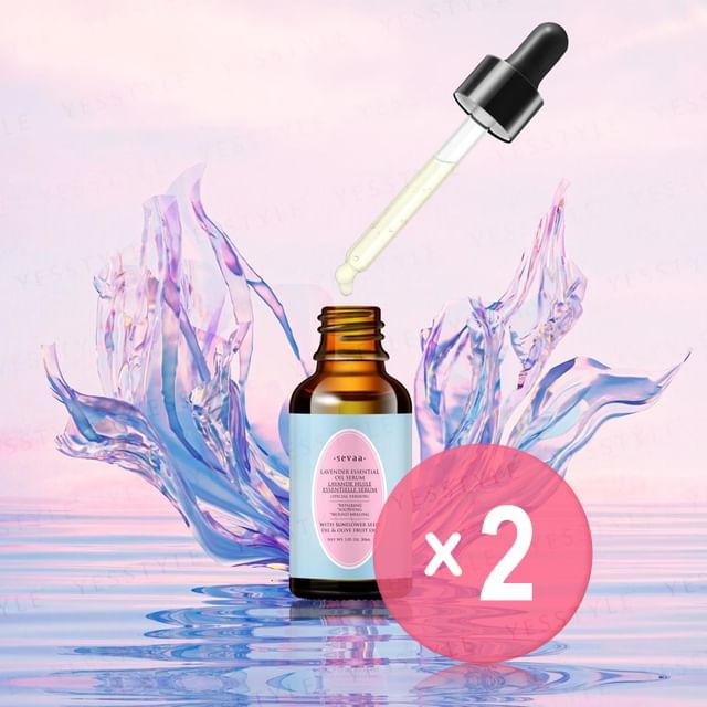 sevaa-Lavender Essential Oil Serum 2pcs Bundle Set