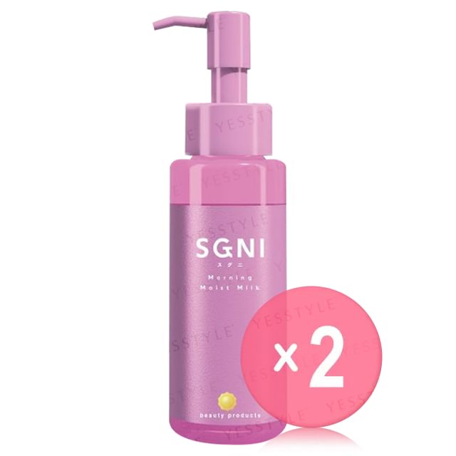 SGNI-Moist Milk 2pcs Bundle Set