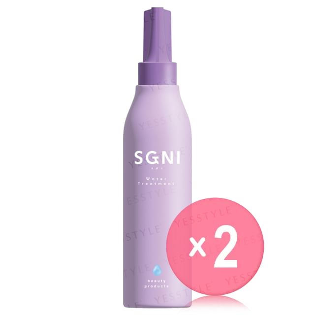 SGNI-Water Treatment Blooming Peony 2pcs Bundle Set