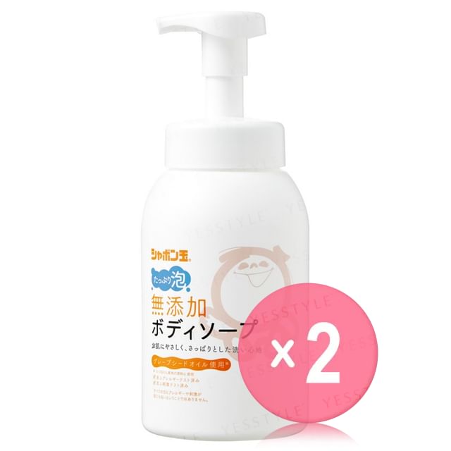 Shabondama Soap-Additive Free Soap Plenty Foam Bottle 2pcs Bundle Set