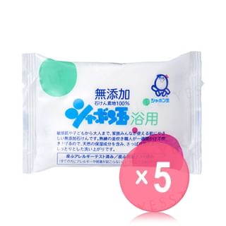 Shabondama Soap-Bubble Bath Soap 5pcs Bundle Set