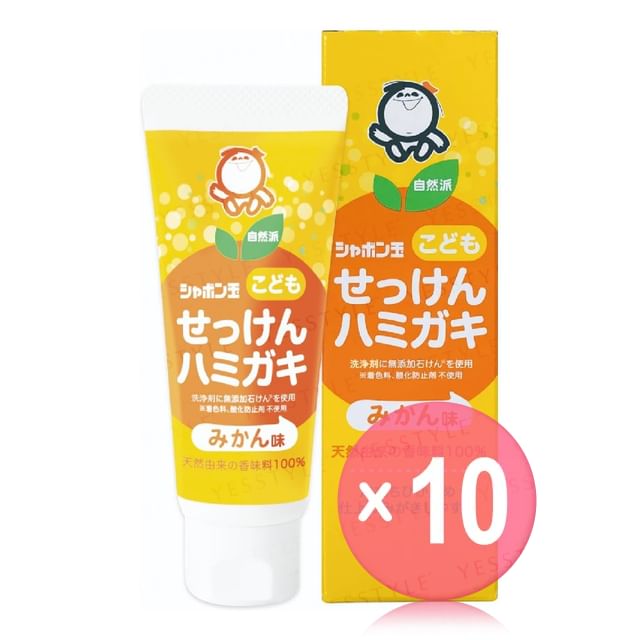 Shabondama Soap-Childrens Soap Toothpaste 10pcs Bundle Set