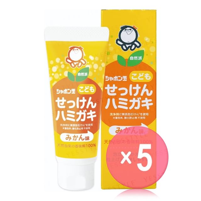 Shabondama Soap-Childrens Soap Toothpaste 5pcs Bundle Set