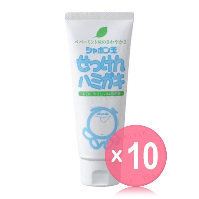 Shabondama Soap-Toothpaste 10pcs Bundle Set