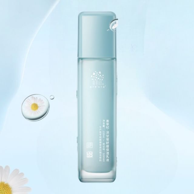 SHANCAOJI-Chamomile Soothing Moisture Lotion