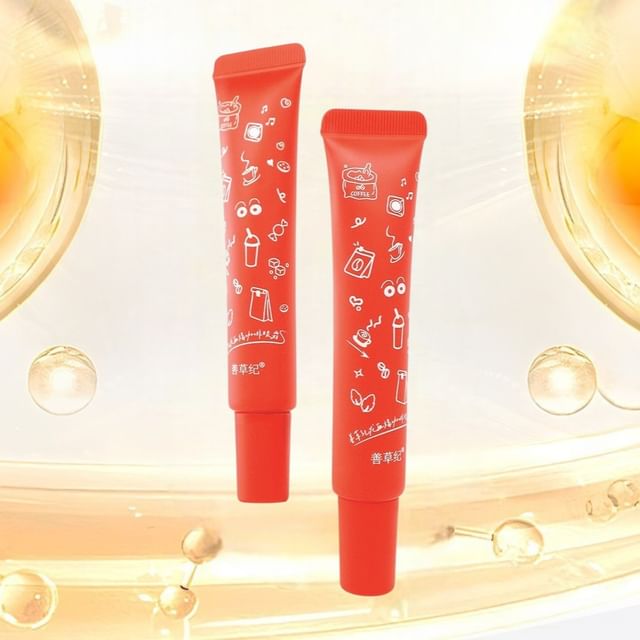 SHANCAOJI-Daemonorops Draco Coffee Eye Cream
