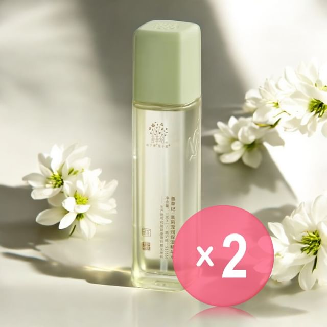 SHANCAOJI-Jasmine Moisturizing Essence Toner 2pcs Bundle Set