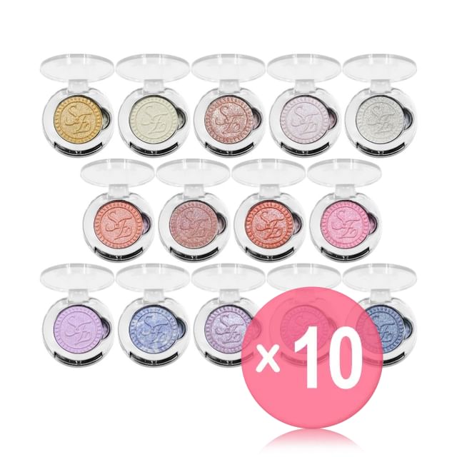 SheenEffect-Diamond Highlight Single-Color Eyeshadow - 14 Colors 10pcs Bundle Set