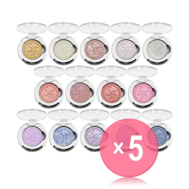 SheenEffect-Diamond Highlight Single-Color Eyeshadow - 14 Colors 5pcs Bundle Set