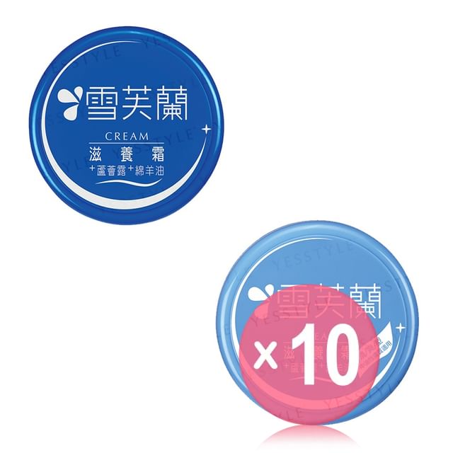 Shen Hsiang Tang-Cellina Cream 10pcs Bundle Set