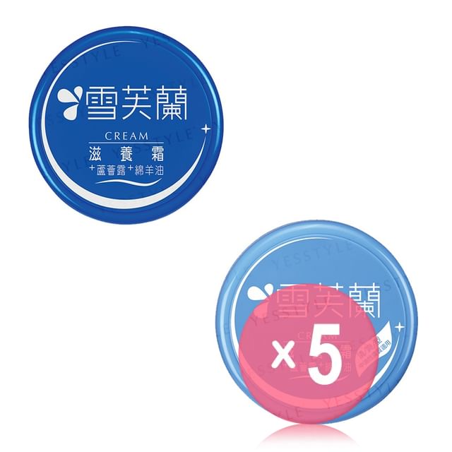 Shen Hsiang Tang-Cellina Cream 5pcs Bundle Set