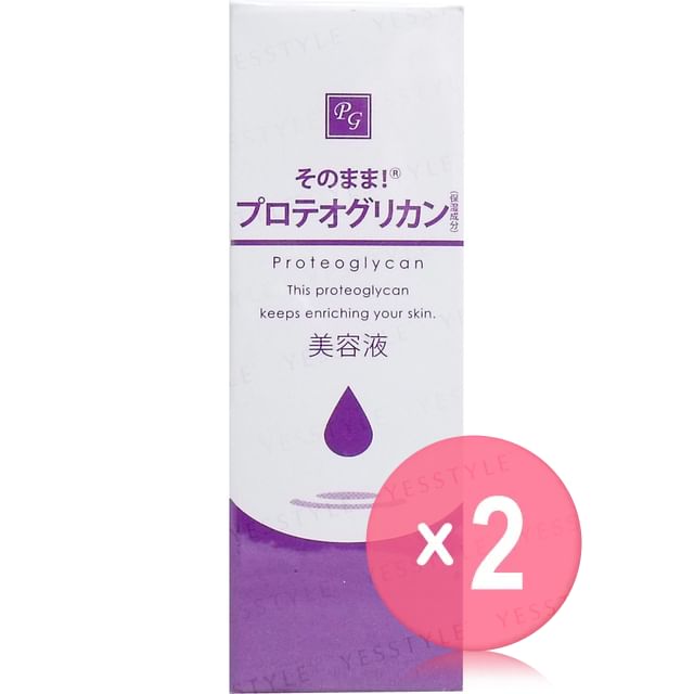 Shinei-Sonomama Proteoglycan Serum 2pcs Bundle Set