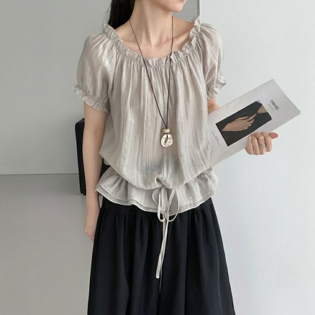 Shinsei-Short-Sleeve Round Neck Striped Ruffle Trim Top