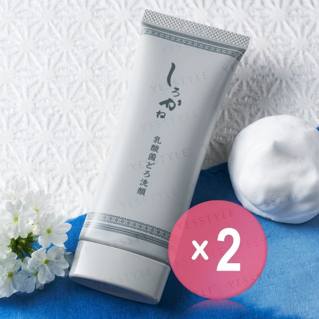 SHIROKANE-Clay Face Wash 2pcs Bundle Set