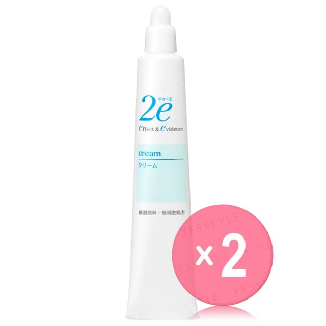 Shiseido-2e Cream 2pcs Bundle Set