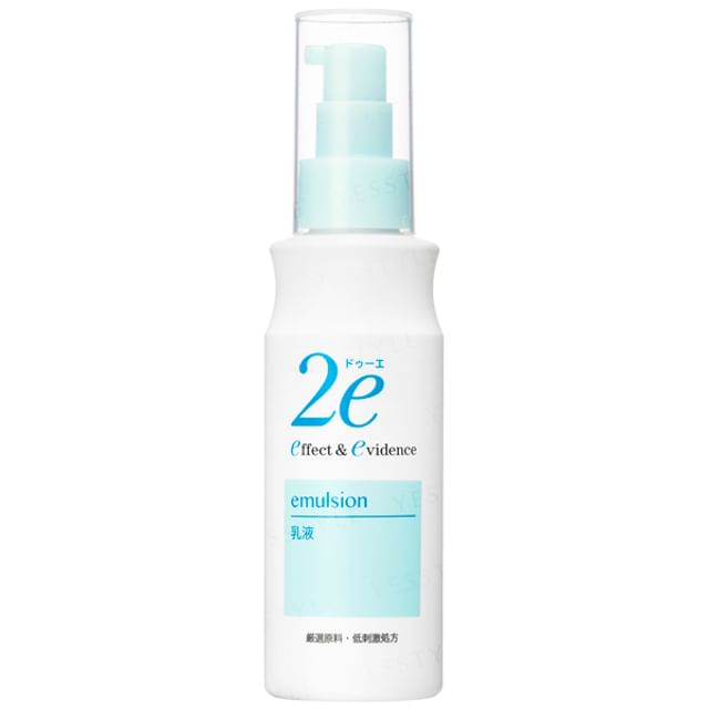 Shiseido-2e Emulsion